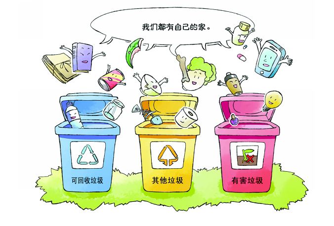 5cc7abf145663.jpg 微信圖片_20190430095827.jpg