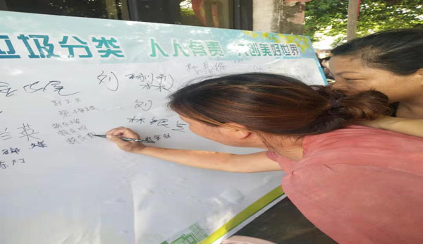 5d47d30c383f3.jpg 圖片2.JPG