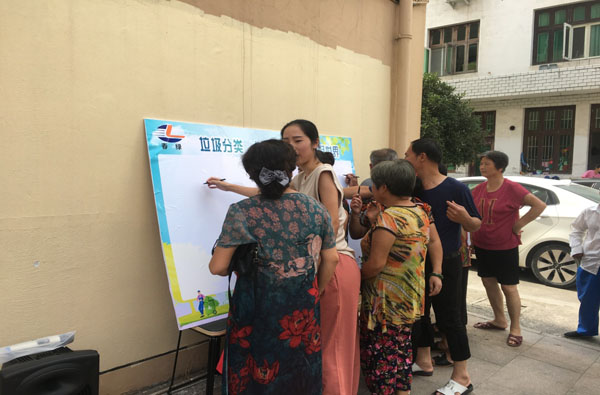 5d47d31e13629.jpg 圖片3.JPG