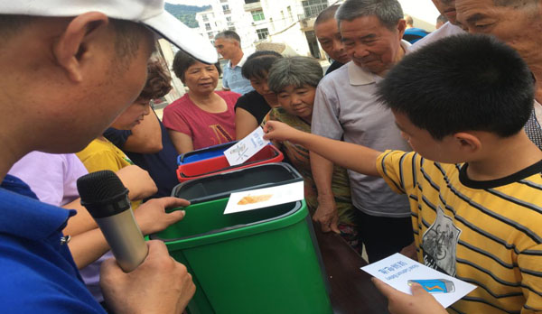 5d47d360a4923.jpg 圖片4.JPG