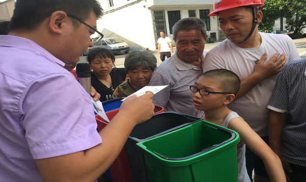 5d47d39f8adff.jpg 圖片5.JPG