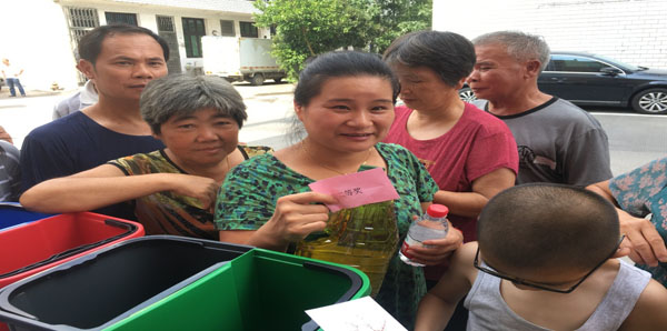 5d47d40164f38.jpg 圖片8.JPG