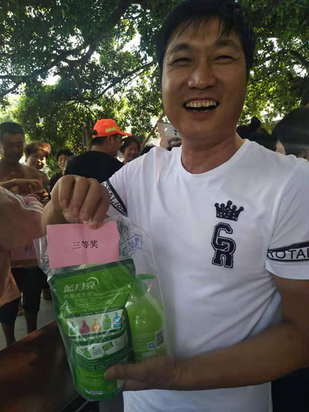 5d47d41b16d53.jpg 圖片9.JPG